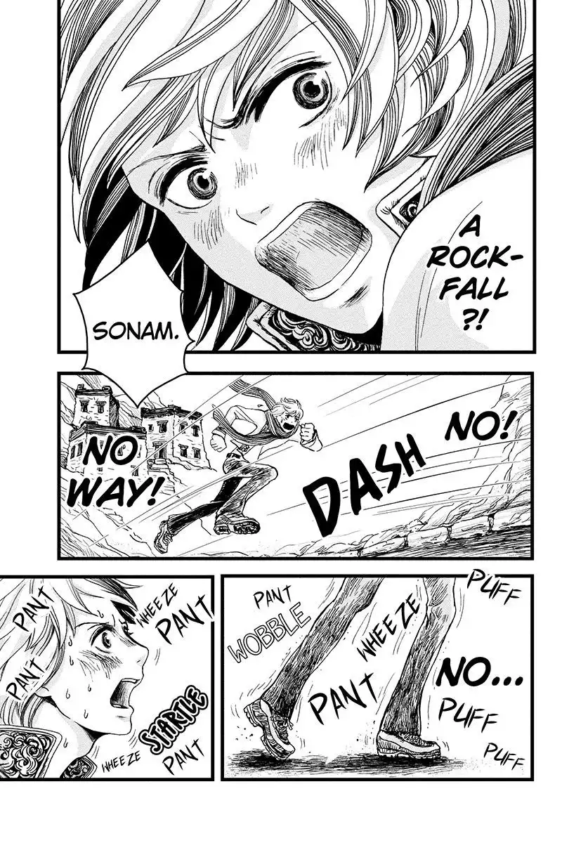 Ruten no Teruma Chapter 7 3